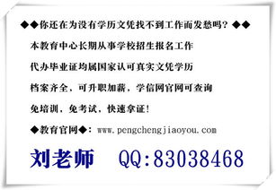 西安专科学校排名榜公办学校(西安专科学校有哪些学校公办) 西安专科学校排名榜公办学校(西安专科学校有哪些学校公办)