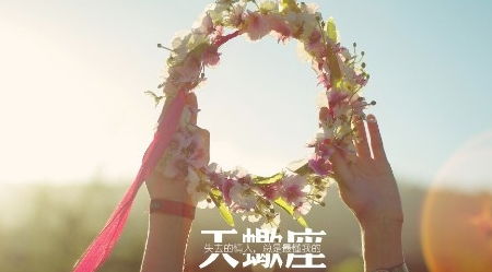 天蝎座女的性格特点和缺点,天蝎座女的性格是什么? 天蝎座女的性格特点和缺点,天蝎座女的性格是什么?