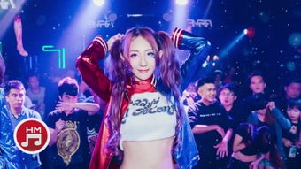 私人订制dj串烧（私人订制dj串烧歌曲）