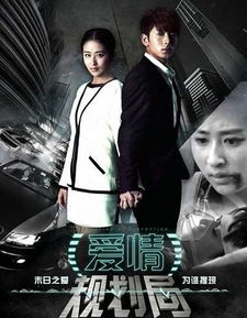 凌晨三点钟免费高清电视剧（凌晨三点钟免费高清电视剧365）