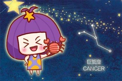 巨蟹座是几月份的生日,巨蟹座是几月份出生 巨蟹座是几月份的生日,巨蟹座是几月份出生