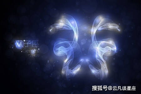 无条件宠双子座的星座,把双子伤害最深的星座 无条件宠双子座的星座,把双子伤害最深的星座