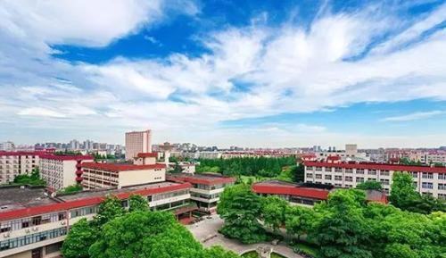 上海财经大学是985还是211（上海财经大学是985还是211录取分数线）