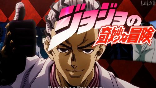 jojo的奇妙冒险不灭钻石（jojo的奇妙冒险不灭钻石免费观看）