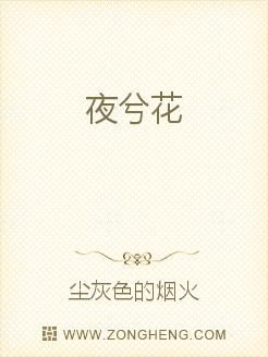 爱如潮水小说全文免费阅读（爱如潮水小说无弹窗）