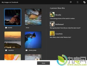 adobephotoshop9.0破解版(adobe photoshop破解) adobephotoshop9.0破解版(adobe photoshop破解)