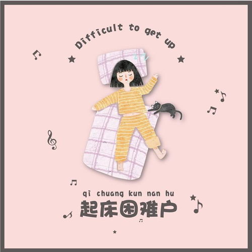 听我说谢谢你（听我说谢谢你歌词）