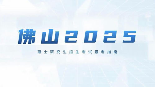 2025海选报名唱歌（2025海选报名唱歌杭州）