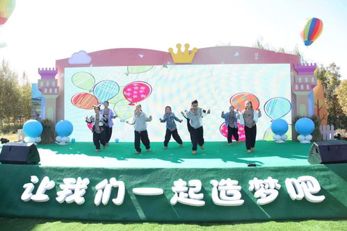 河马剧场免费下载安装（河马剧场免费下载安装龙年大吉之衣锦还乡）