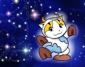 金牛座配对什么星座,金牛座配的星座 金牛座配对什么星座,金牛座配的星座