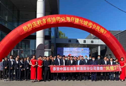 美国式禁忌7（美国家庭式忌讳17）