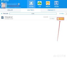 电脑安装photoshop破解版下载安装(电脑怎么安装ps免费版破解) 电脑安装photoshop破解版下载安装(电脑怎么安装ps免费版破解)