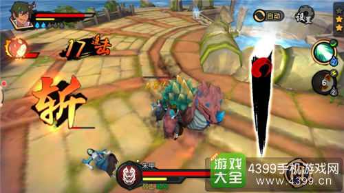 仙剑奇侠传1安卓版（仙剑奇侠传一手机安卓）