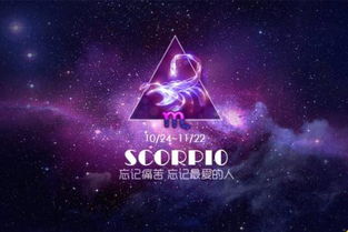 天蝎男和什么星座女最合适,天蝎男和哪个星座女有致命吸引力 天蝎男和什么星座女最合适,天蝎男和哪个星座女有致命吸引力