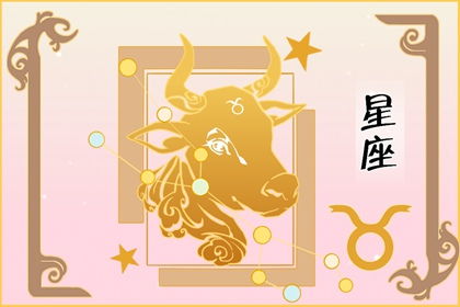 属什么的天秤座命最差,哪个生肖的天秤座座最好命 属什么的天秤座命最差,哪个生肖的天秤座座最好命