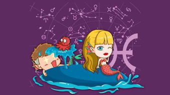 双鱼男爱上双子女的后果，双鱼男爱上双子女的后果会怎样