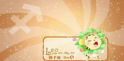 最怕失去金牛座的星座，最怕失去金牛座的星座是什么