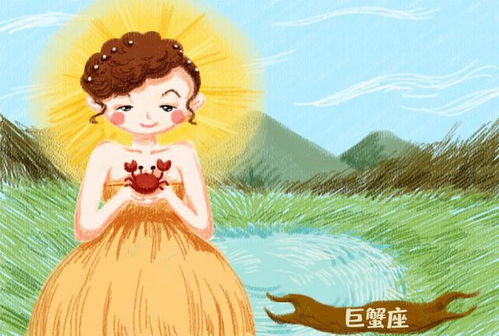 最终注定娶巨蟹女的星座,娶巨蟹座女生的好处 最终注定娶巨蟹女的星座,娶巨蟹座女生的好处