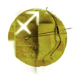 射手座正缘是哪一年，射手座的正缘星座