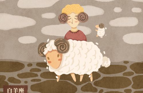 最适合在一起的星座,什么星座最适合在一起谈恋爱 最适合在一起的星座,什么星座最适合在一起谈恋爱