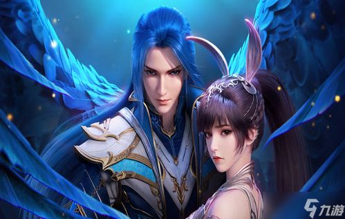 斗罗大陆手机在线观看（斗罗大陆手机在线观看网站）