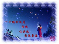 双鱼座男生说分手还能挽回吗,双鱼座男人说分手容易后悔吗 双鱼座男生说分手还能挽回吗,双鱼座男人说分手容易后悔吗