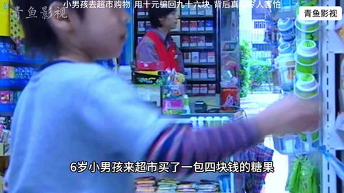 小扫货能么多叫出来（小扫货能么多叫出来电影）
