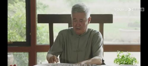 乡村爱情14部全集免费版第60集（乡村爱情14部全集免费版第60集视频）