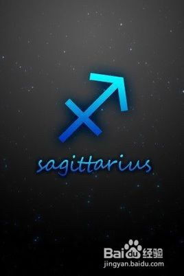 射手座女性格分析准的吓人，射手座女性格特点分析