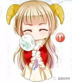 白羊座女生性格脾气,白羊座女的脾气 白羊座女生性格脾气,白羊座女的脾气