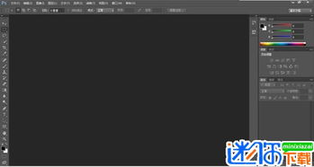 photoshop破解版百度云下载链接(ps破解版 百度云) photoshop破解版百度云下载链接(ps破解版 百度云)