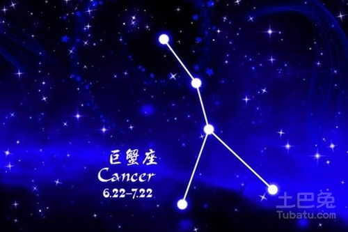 巨蟹座是几月到几月出生的,巨蟹座的是几月份的 巨蟹座是几月到几月出生的,巨蟹座的是几月份的