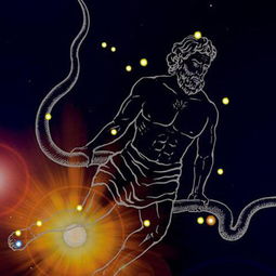 蛇夫座能干掉12星座吗,蛇夫座强吗 蛇夫座能干掉12星座吗,蛇夫座强吗