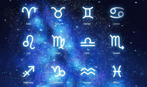 蛇夫座能干掉12星座吗,蛇夫座强吗 蛇夫座能干掉12星座吗,蛇夫座强吗