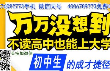 南昌技师学院招生简章（南昌技师学院招生简章官网）