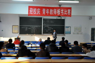 青岛滨海学院学费（青岛滨海学院建议去吗）