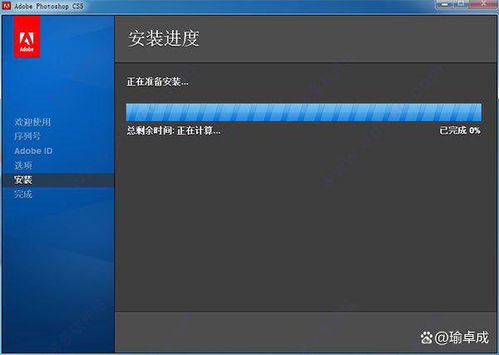 photoshop官网破解版(photoshop破解版下载安装) photoshop官网破解版(photoshop破解版下载安装)
