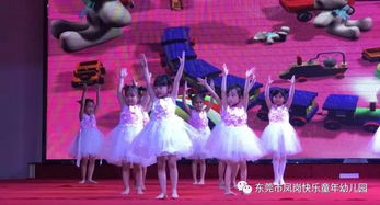 六一儿童节舞蹈(六一儿童节舞蹈淋雨一直走) 六一儿童节舞蹈(六一儿童节舞蹈淋雨一直走)