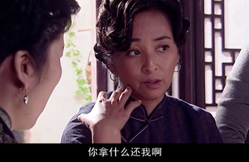 两个女人的战争（两个女人的战争剧情简介）