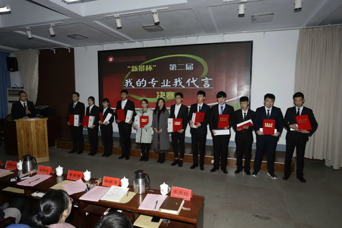 山东轻工职业学院官网（山东轻工职业学院官网招生）