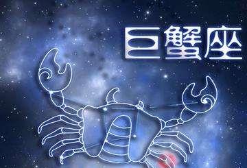 6月7日出生的是什么星座,六月七号出生是什么星座 6月7日出生的是什么星座,六月七号出生是什么星座