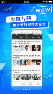 影视大全免费下载安装（影视大全免费下载安装正版）