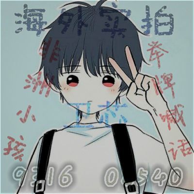 天秤座几号出生的最傻，天秤座出生在几月几号到几月几号