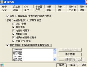 2025初中免费查成绩的软件（2025初中免费查成绩的软件有哪些）