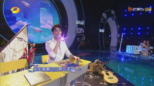 周深秋晚压轴 中俄双语唱《归来》 周深秋晚压轴 中俄双语唱《归来》