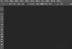 photoshop安装破解版(2021版ps破解安装教程免费) photoshop安装破解版(2021版ps破解安装教程免费)