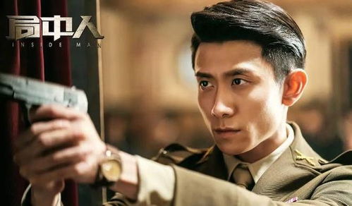 最火的谍战剧(最火的谍战剧谍战深海在线观看) 最火的谍战剧(最火的谍战剧谍战深海在线观看)