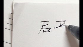 晚夜微雨问海棠数字简谱(晚夜微雨问海棠数字简谱双手) 晚夜微雨问海棠数字简谱(晚夜微雨问海棠数字简谱双手)