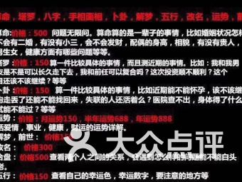 唐绮阳预言2022年运势,唐绮阳占星的个人频道 唐绮阳预言2022年运势,唐绮阳占星的个人频道