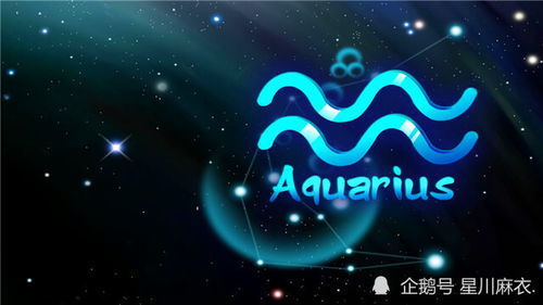 双子座幸运数字是多少,双子座最近的运势 双子座幸运数字是多少,双子座最近的运势